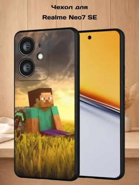 Чехол на Realme Neo7 SE с принтом Minecraft Case Style