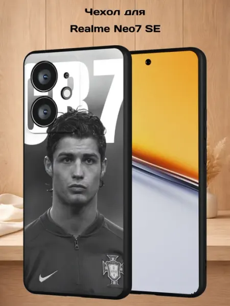 Чехол на Realme Neo7 SE с принтом Роналду Case Style