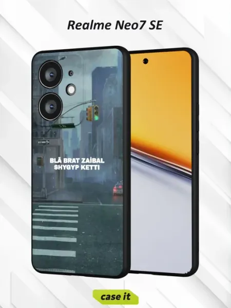 Чехол на Realme Neo7 SE с принтом Казахстан Case it