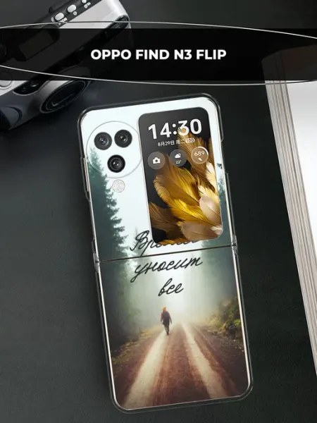 Чехол на Find N3 Flip с надписью oppo