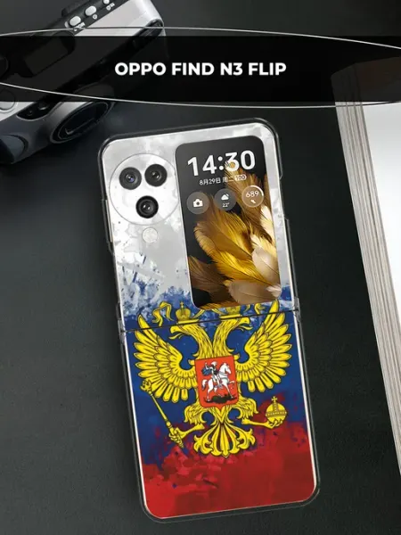 Чехол на Find N3 Flip Россия oppo