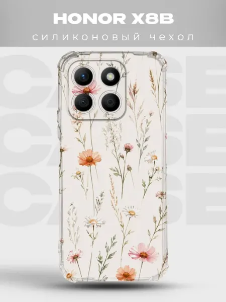 Чехол на Honor X8B Цветы весна флораль нежные букет PRINTberries