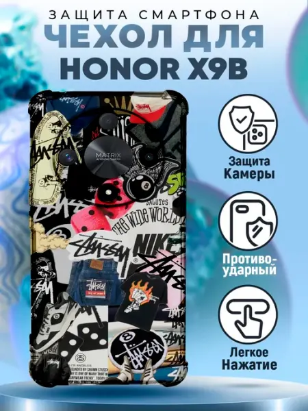 Чехол на HONOR X9B силиконовый с принтом доберман PRINTberries