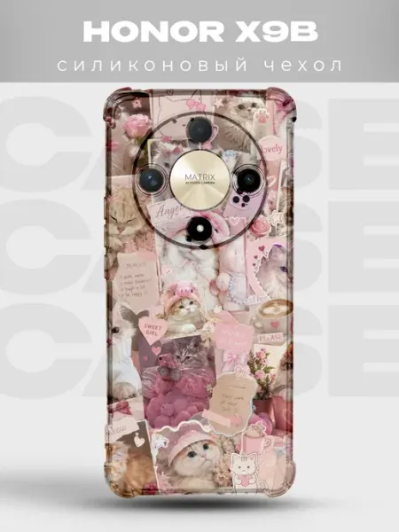 Чехол на Honor X9B Котики милый котёнок кавай кошка PRINTberries