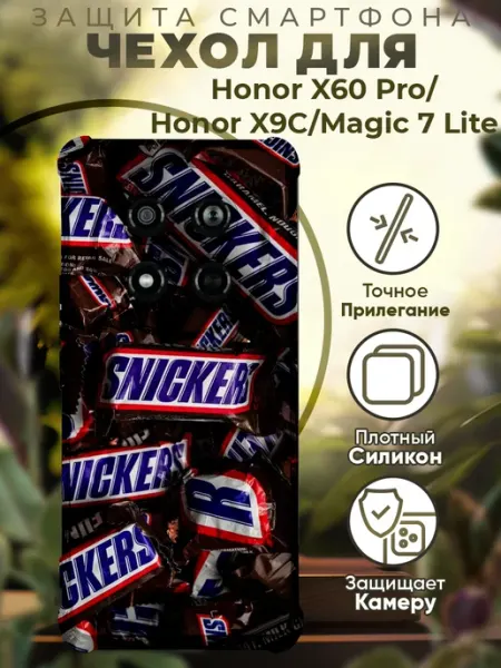 Чехол на HONOR X9C с принтом барни PRINTberries