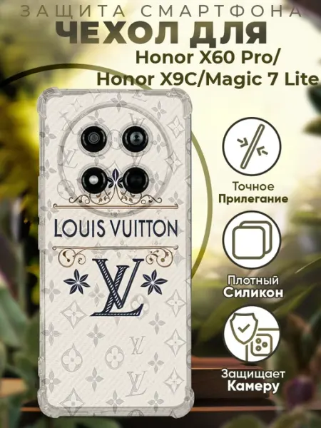 Чехол на HONOR X9C с принтом луи витон PRINTberries