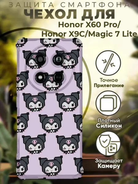 Чехол на HONOR X9C с принтом куроми PRINTberries