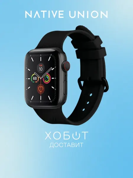 Ремешок для умных часов Classic Strap для Apple Watch Native Union
