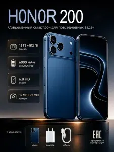 Tecno MAX 12 512GB