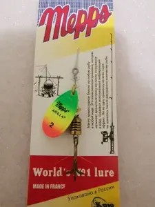 Блесна Mepps Aglia Fluo TIGER/OR #2