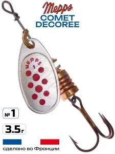 Блесна Mepps COMET DECOREE (silver-red-dot / №1 / 3.5 г)
