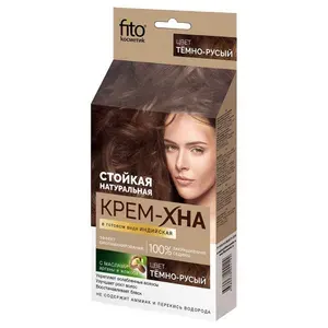 Fito косметик Крем-Хна Индийская в готовом виде Темно-русый 50мл