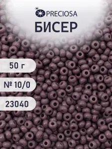 Бисер Preciosa непрозрачный 10/0, 50 гр, цвет № 23040, бисер чешский для рукоделия плетения вышивания прециоза