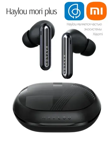HAYLOU Mori Plus Bluetooth-гарнитура 6.0 , беспроводная гарнитура с микрофоном с шумоподавлением NC, подходит для деловых людей / водителей