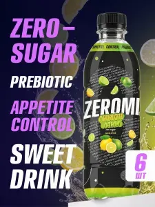 Газировка без сахара Zeromi с пребиотиками, вкус лимон-лайм, 6 шт по 0,5 л