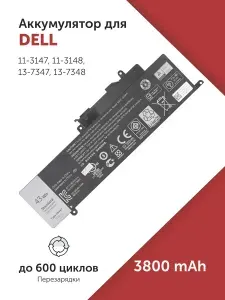 Azerty Аккумулятор для ноутбука Dell 3800 мАч, (GK5KY,04K8YH )