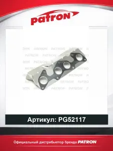 Прокладка выпускного коллектора renault 19 1.2 1.4 e5f e6j 88- ex PATRON PG5-2117, oem 07700854041