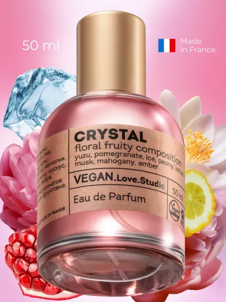 VEGAN.Love.Studio Духи женские веган Цветочно фруктовые Парфюмерная вода Cryst…