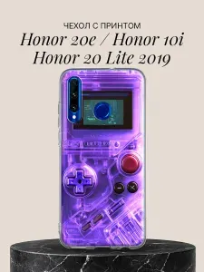 Силиконовый чехол на Honor 20e / Honor 10i / Honor 20 Lite 2019 Консоль для Хонор 20е / Хонор 10 ай / Хонор 20 Лайт 2019