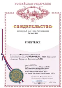FIRESTRIKE Системный блок (Intel Core i5-14400F, RAM 32 ГБ, SSD 1000 ГБ, NVIDIA GeForce RTX 3060 (12 Гб), Windows 11 Pro), черный, салатовый