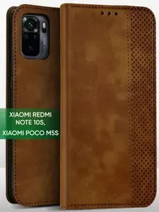 Чехол Redmi note 10S, Poco M5s