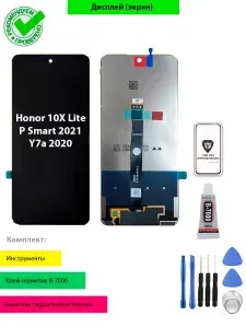 Дисплей для Huawei Honor 10X Lite, P Smart 2021, Y7a 2020 с тачскрином (черный) OR