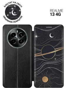 Чехол-книжка на Realme 13 4G с принтом "Сатурн и солнце" черный