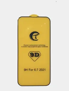 Защитное стекло iPhone 13 Pro Max
