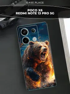 Чехол на Poco Х6 / Редми Нот 13 Про