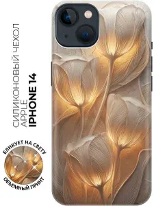 Силиконовый чехол на Apple iPhone 14 с принтом "Тюльпаны на бежевой стене"