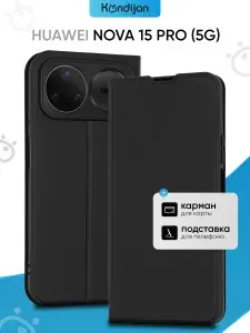 Чехол на Huawei Nova 15 Pro 5G защитный, противоударный, с магнитом, черный / Хуавей Нова 15 Про