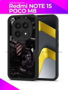 Чехол на Xiaomi Redmi Note 15 / Poco M8 / Сяоми Редми Нот 15 / Поко М8 с принтом, Luxury стиль