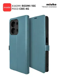 Чехол книжка на Xiaomi Redmi 15C/ POCO C85 4G зеленый опал для телефона, Miuko