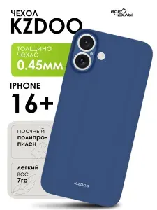 Чехол Ультратонкий K-DOO (KZDOO) Air Skin для Iphone 16 Plus темно-синий