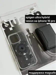 Чехол для iPhone 16 Pro Spigen ULTRA HYBRID / Cпиген для Айфон 16 про / Белый квадрат