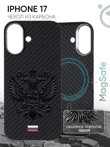 Чехол на iPhone 17 карбоновый, с MagSafe, противоударный, черный с принтом ГЕРБ ФЛАГ, с защитным лаковым покрытием / Айфон 17