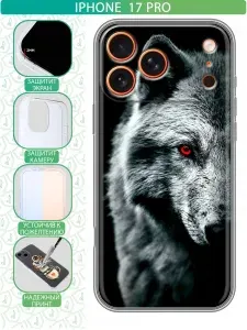 Чехол для Iphone 17 Pro с принтом Волк
