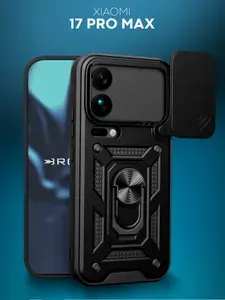 Противоударный чехол для Xiaomi 17 Pro Max (Сяоми 17 Про Макс) пластиковый, бронированный, с кольцом для пальцев, черный ROSCO