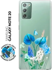 Силиконовый чехол на Samsung Galaxy Note 20 с принтом "Полевые цветы" прозрачный