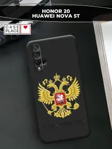 Чехол на Хонор 20 с гербом