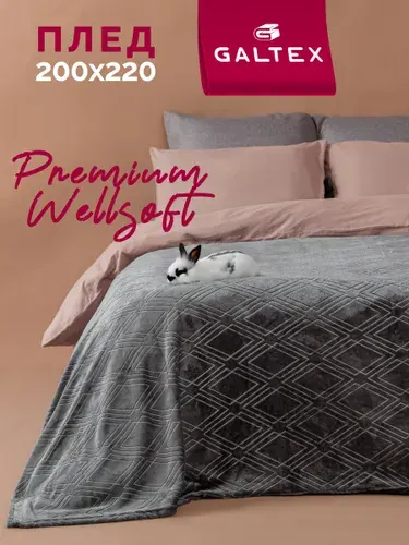 Плед 200х220 Константа графит 260г GALTEX
