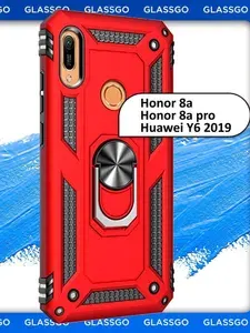 Чехол противоударный бронированный на Хонор 8а, 8а про, У6 2019, на Honor 8a, 8A Pro, Y6 2019 с пластиной для магнитного автодержателя и кольцом подставкой, красный