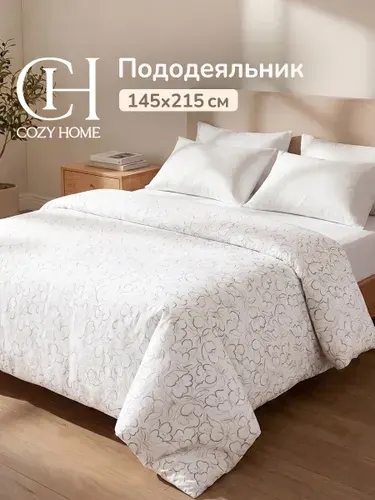 Cozy Home, Пододеяльник на молнии Перкаль 215х145, Луна/Luna