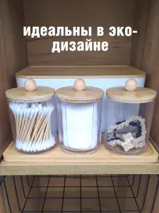 Органайзер для мелочей и косметики 24x9x12 см 7 шт abs пластик прозрачный