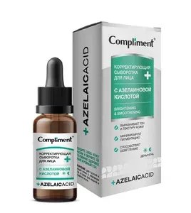Compliment Сыворотка для лица с азелаиновой кислотой Корректирующая AZELAICACID, 27. мл