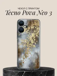 Чехол на Tecno Pova Neo 3 с принтом Золотые цветы в тумане