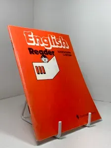 Верещагина. Книга для чтения. 3 кл. | Верещагина Ирина Николаевна