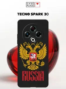 Чехол на Техно Спарк 30 с принтом "Герб России"