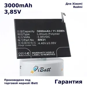 Аккумулятор iBatt 3000mAh для телефона Xiaomi Mi 5X, Redmi Y1, Y2, S2 (BN31)