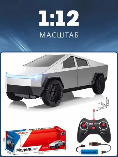 Tesla Cybertruck – Игрушка на пульте